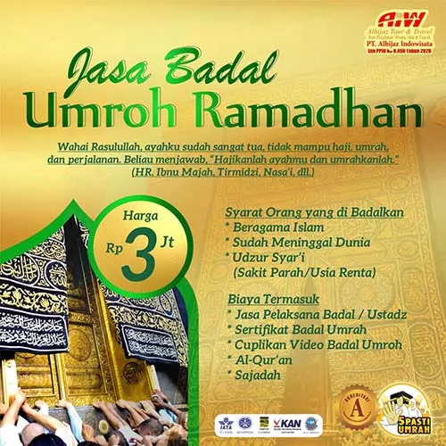 Badal-Ramadhan-2025